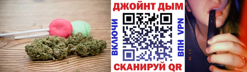 Еда ТГК марихуана  Купить  Райчихинск 