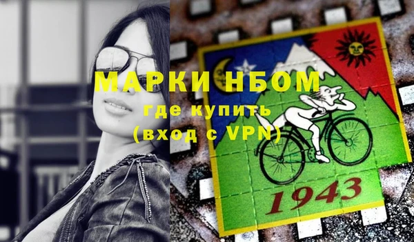 кокс Краснотурьинск