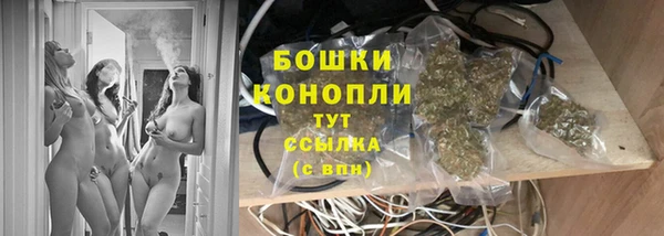прущая мука Куйбышев