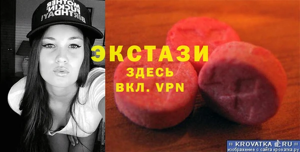 кокс Краснотурьинск