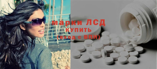 кокс Краснотурьинск