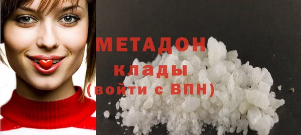 бутират Кукмор