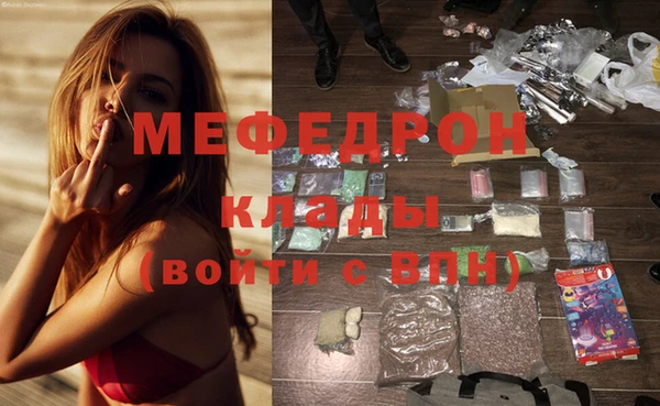 герыч Кулебаки