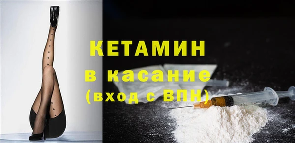 каннабис Красноперекопск