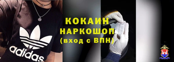 кокс Краснотурьинск