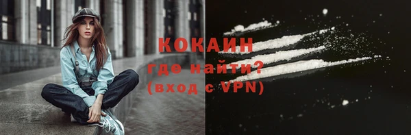 бутират Кукмор