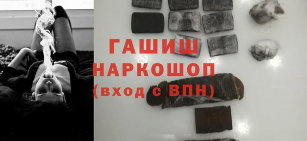 кокс Краснотурьинск