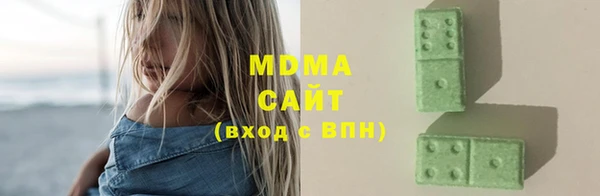 бутират Кукмор