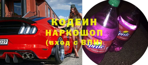 бутират Кукмор