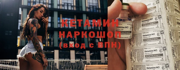 герыч Кулебаки