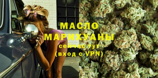 кокс Краснотурьинск
