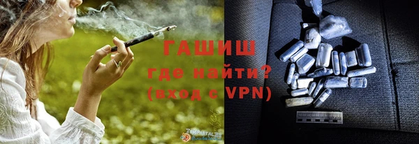 герыч Кулебаки