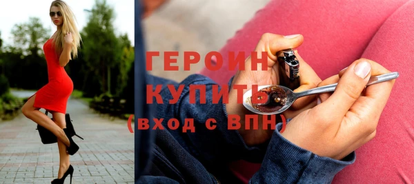 кокс Краснотурьинск