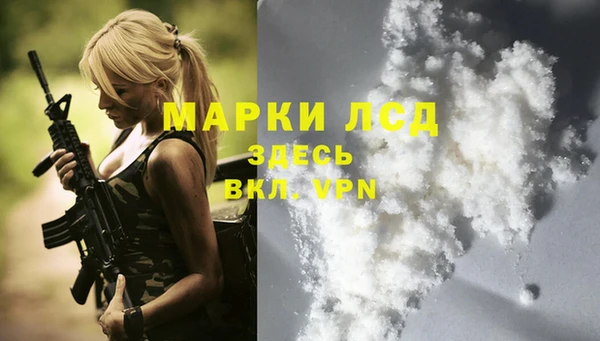 кокс Краснотурьинск