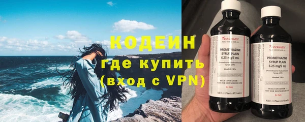 кокс Краснотурьинск