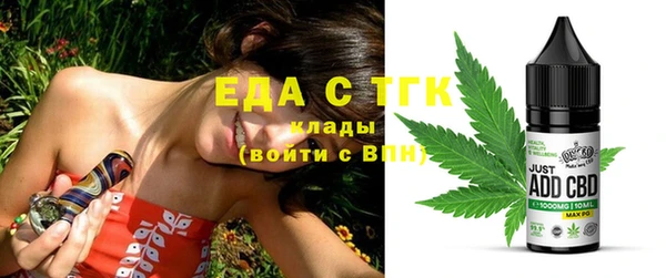 кокс Краснотурьинск