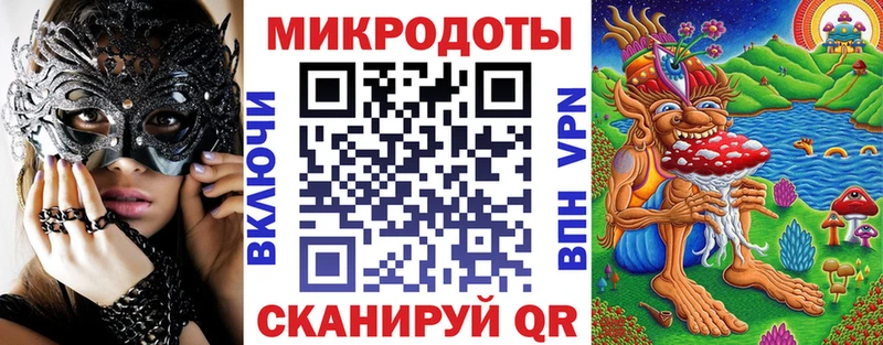 Псилоцибиновые грибы ЛСД  Купить  Райчихинск 